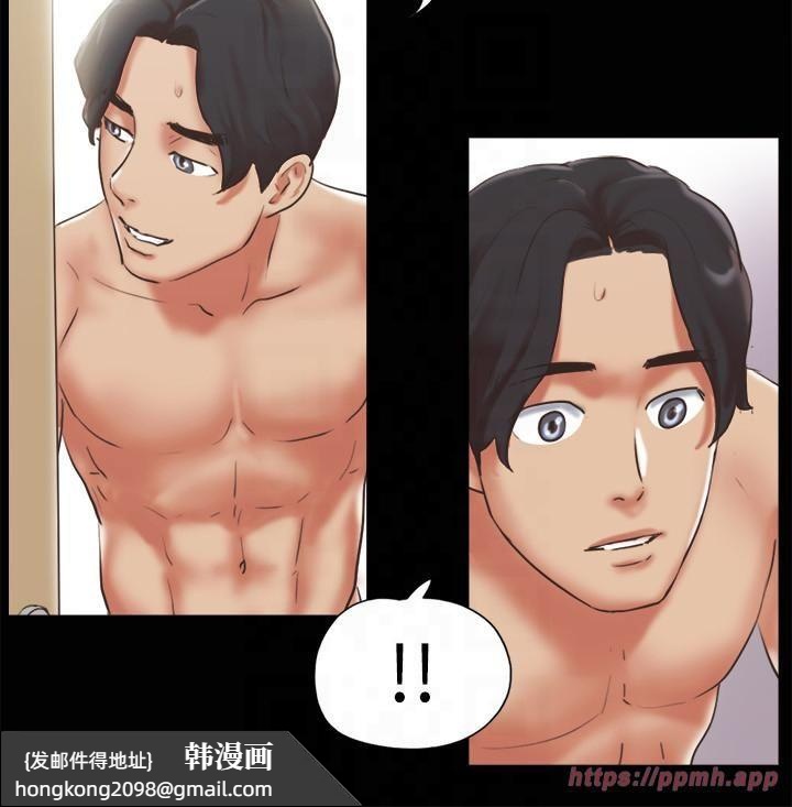 《協議換愛》漫画 第79話-被兩個男人征服的快感