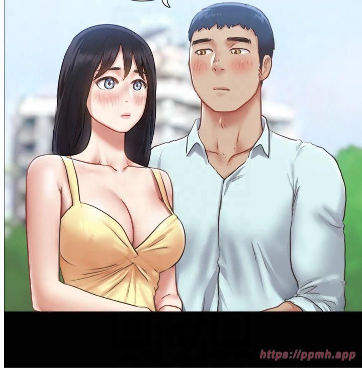 《協議換愛》漫画 第89話-在空曠的公園裸體?!
