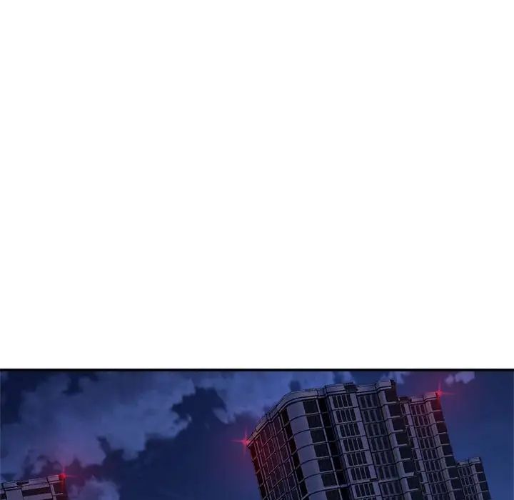 《新都市外卖员》漫画 第10話
