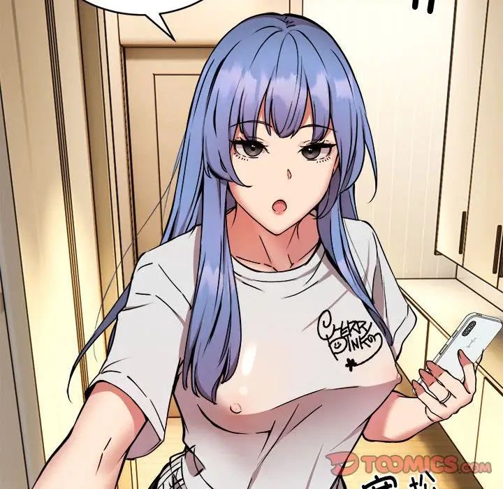 《新都市外卖员》漫画 第11話