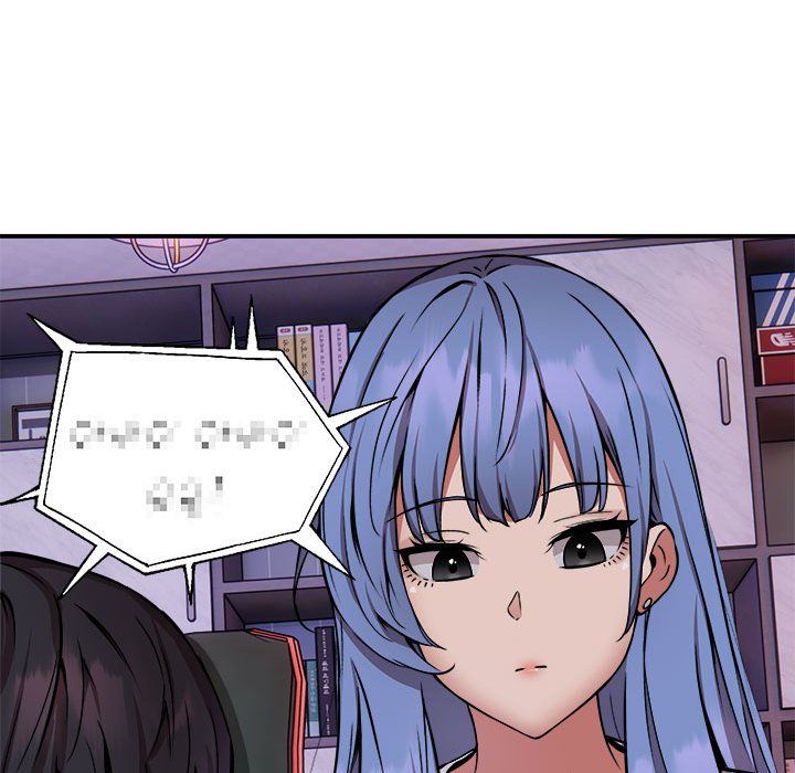 《新都市外卖员》漫画 第12話