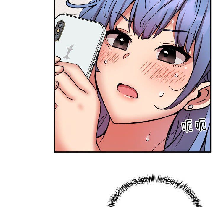 《新都市外卖员》漫画 第15話