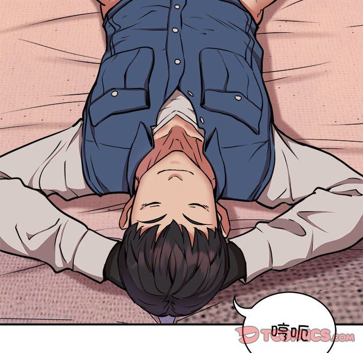 《新都市外卖员》漫画 第17話