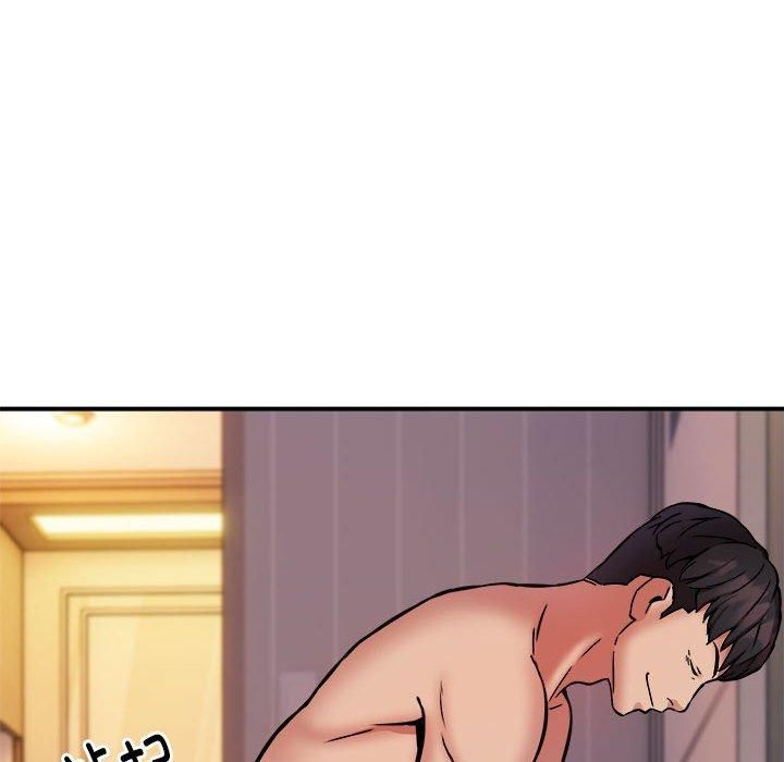 《新都市外卖员》漫画 第19話