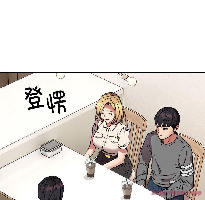 《新都市外卖员》漫画 第21話