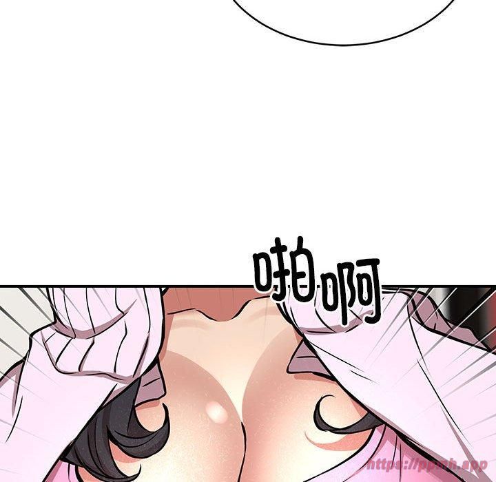 《新都市外卖员》漫画 第21話
