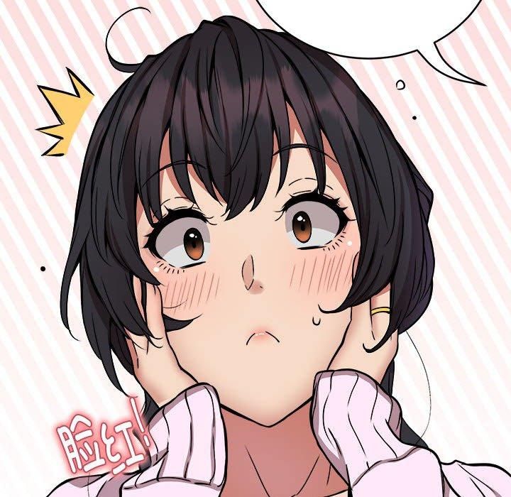 《新都市外卖员》漫画 第21話