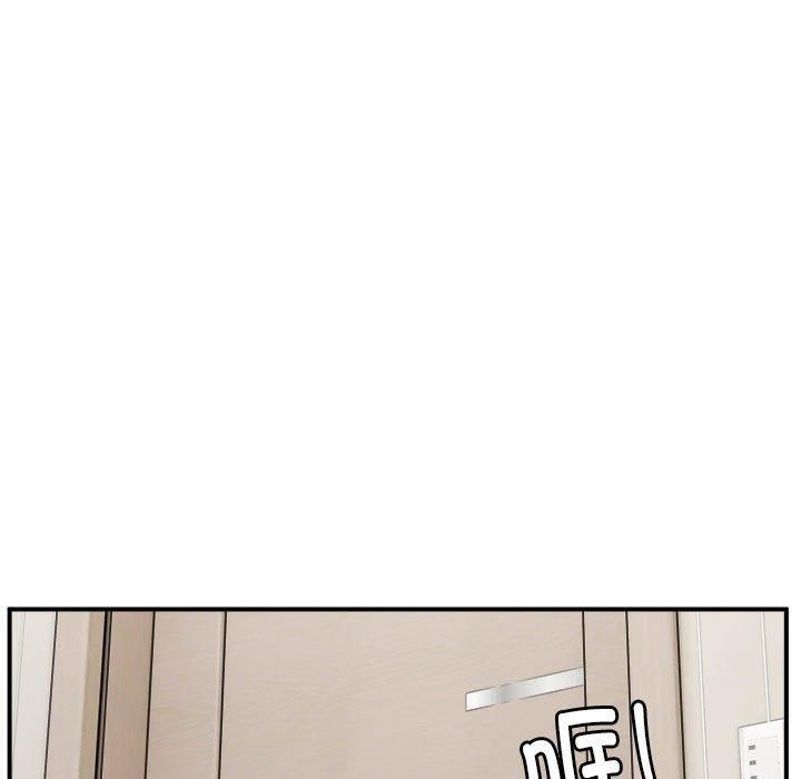 《新都市外卖员》漫画 第21話