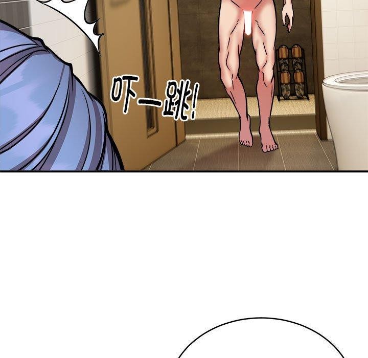 《新都市外卖员》漫画 第24話