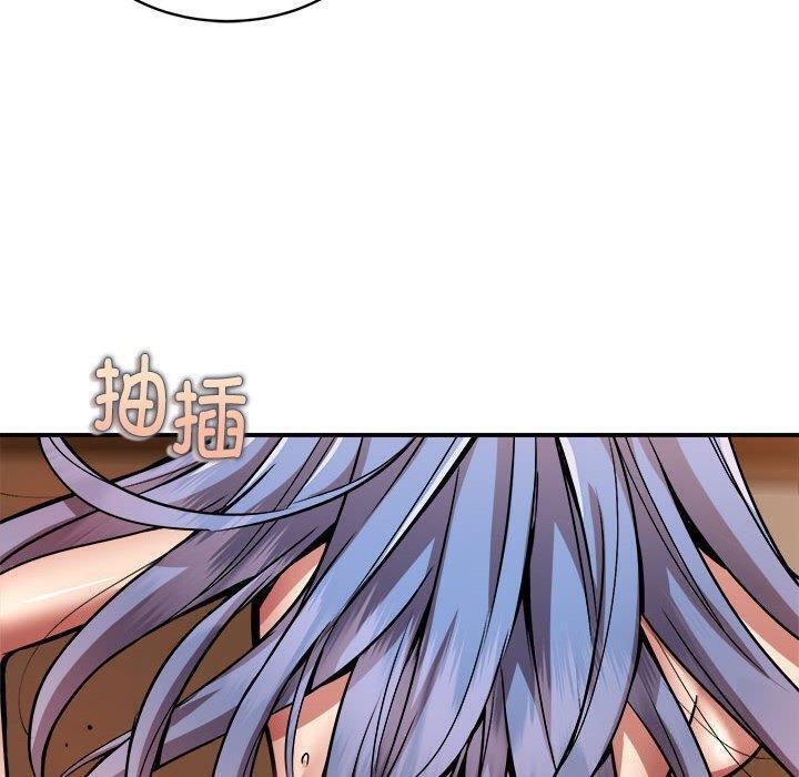 《新都市外卖员》漫画 第26話
