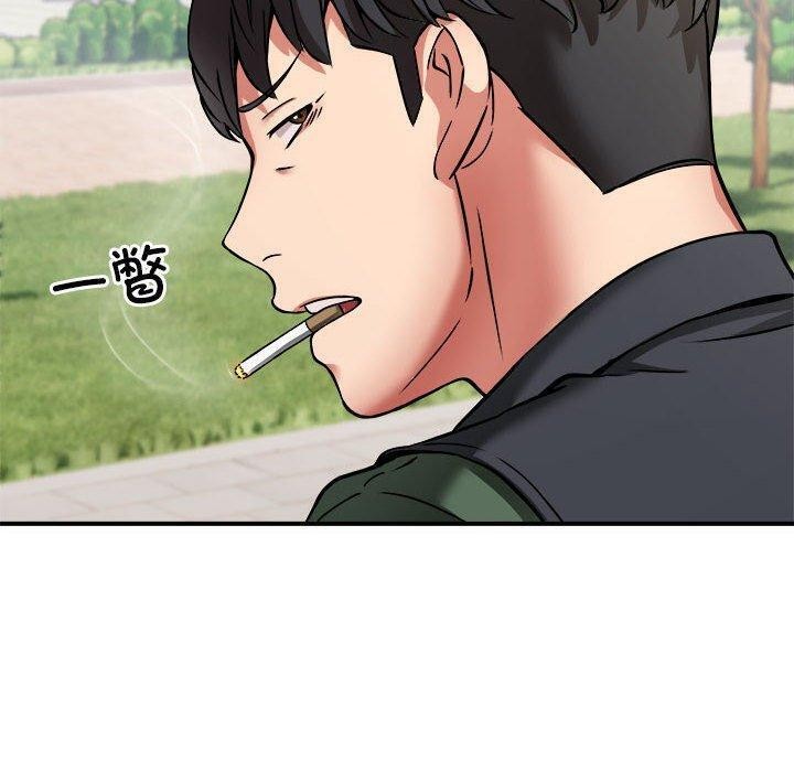 《新都市外卖员》漫画 第26話