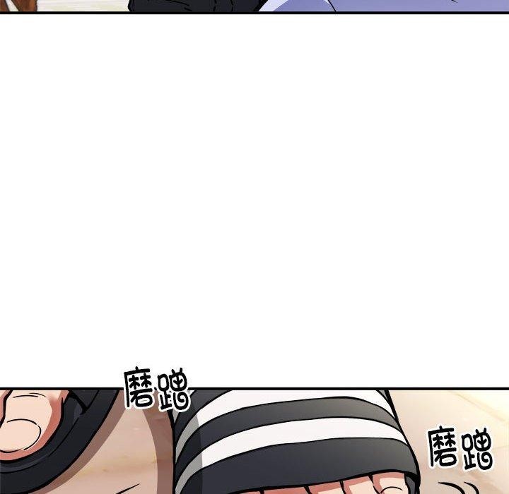《新都市外卖员》漫画 第27話