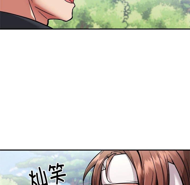 《新都市外卖员》漫画 第27話