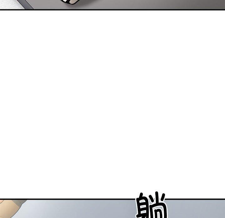 《新都市外卖员》漫画 第29話