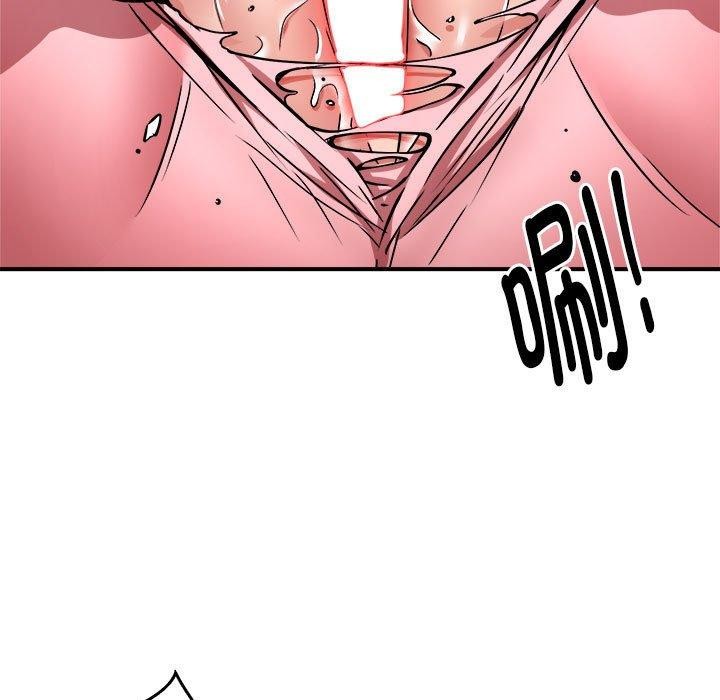 《新都市外卖员》漫画 第29話