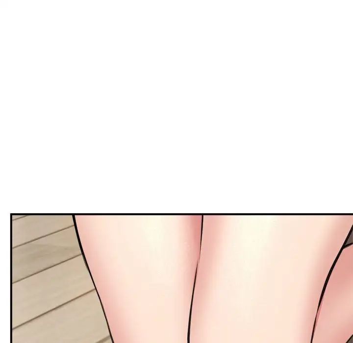 《新都市外卖员》漫画 第3話