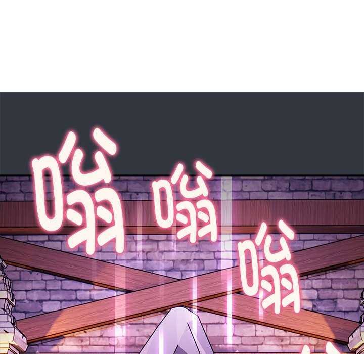 《新都市外卖员》漫画 第31話