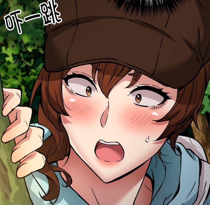 《新都市外卖员》漫画 第33話