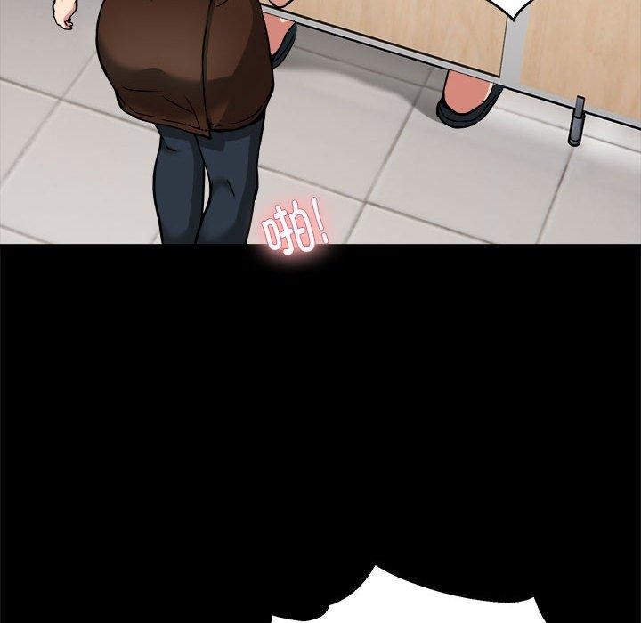 《新都市外卖员》漫画 第34話