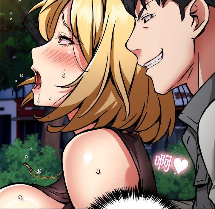 《新都市外卖员》漫画 第34話