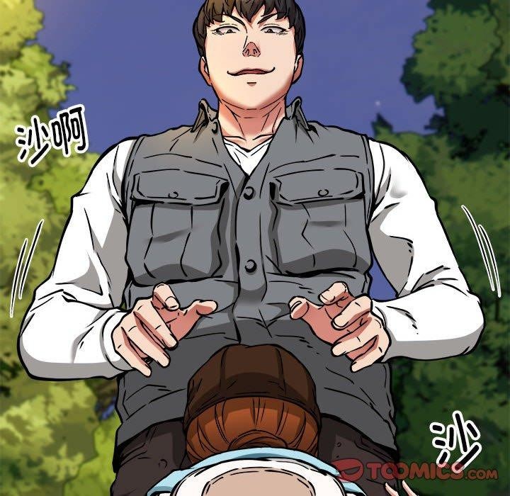 《新都市外卖员》漫画 第36話