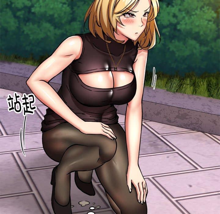 《新都市外卖员》漫画 第36話