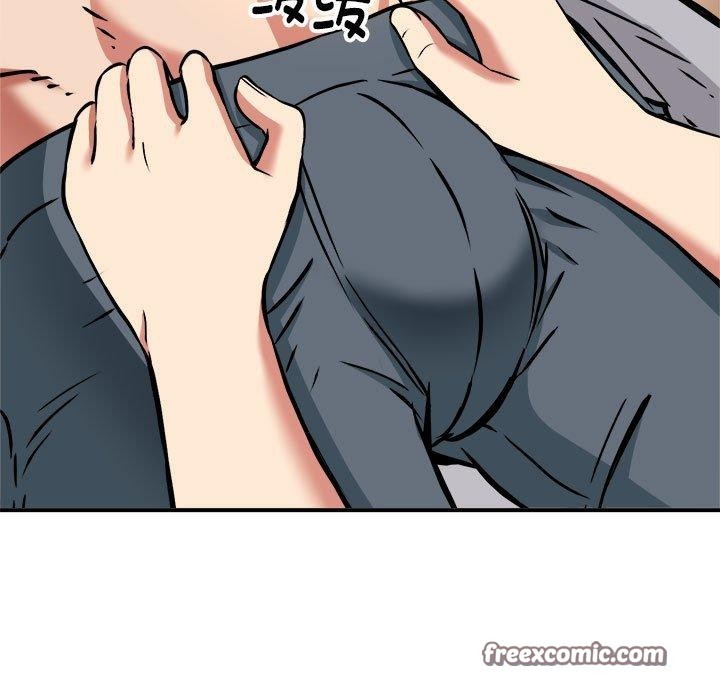 《新都市外卖员》漫画 第36話