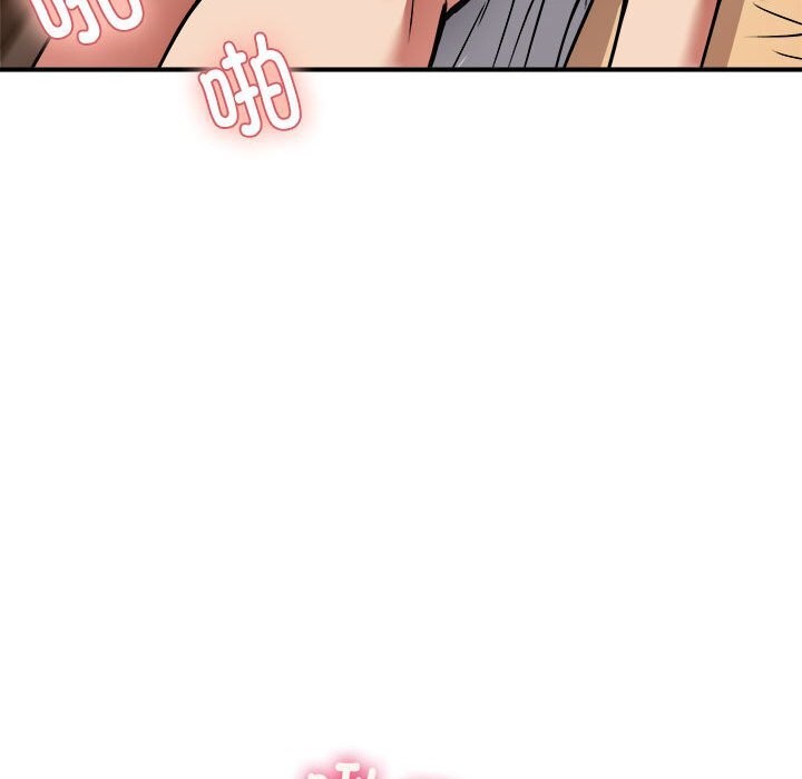 《新都市外卖员》漫画 第37話