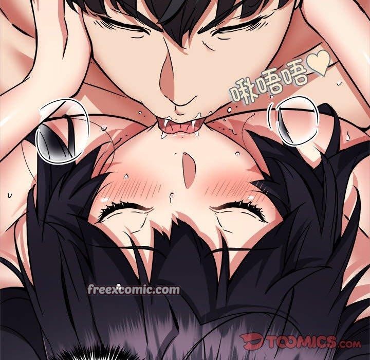《新都市外卖员》漫画 第44話