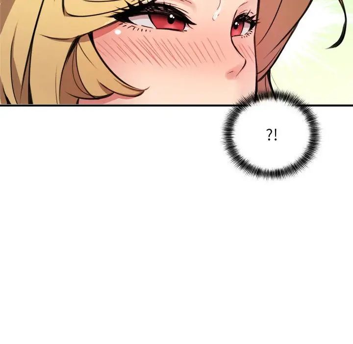 《新都市外卖员》漫画 第5話