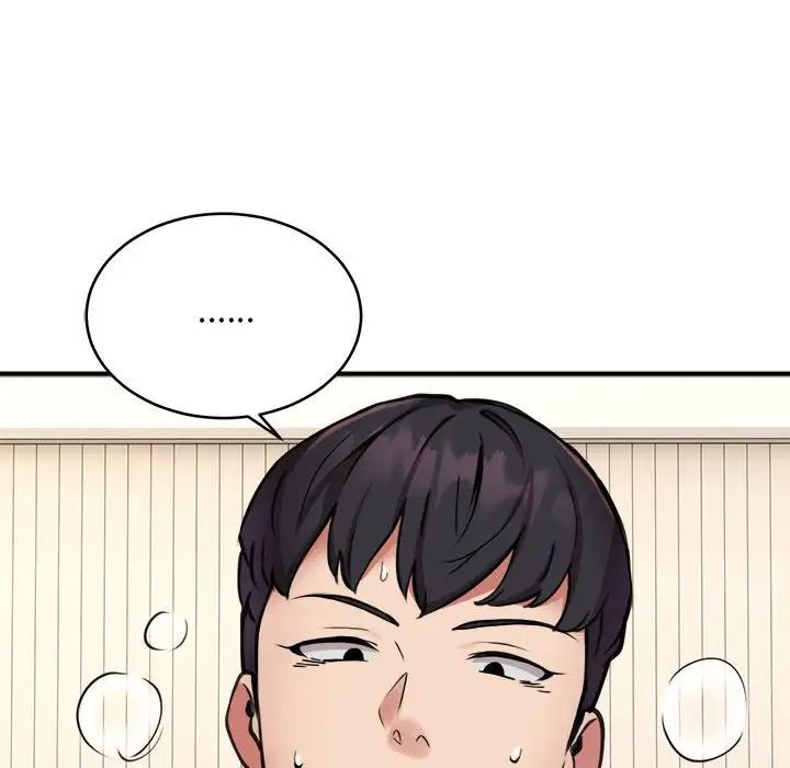 《新都市外卖员》漫画 第5話