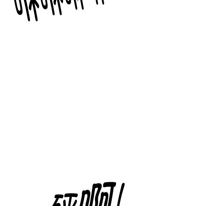 《新都市外卖员》漫画 第50話