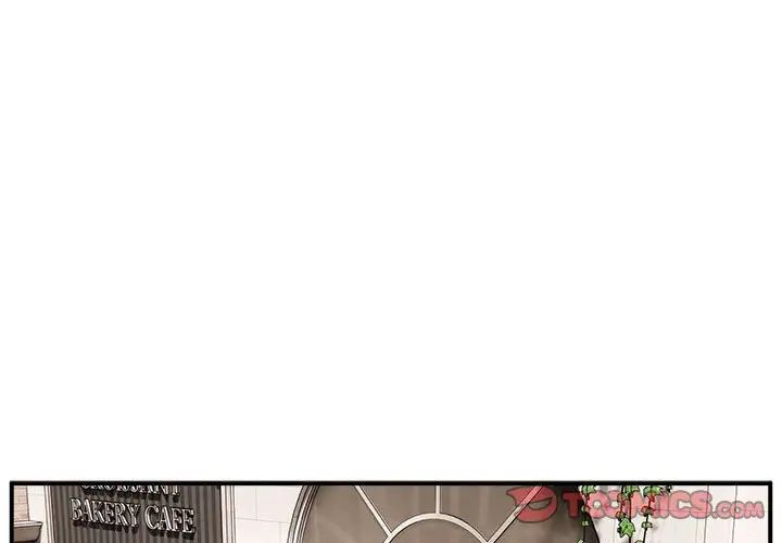 《新都市外卖员》漫画 第8話