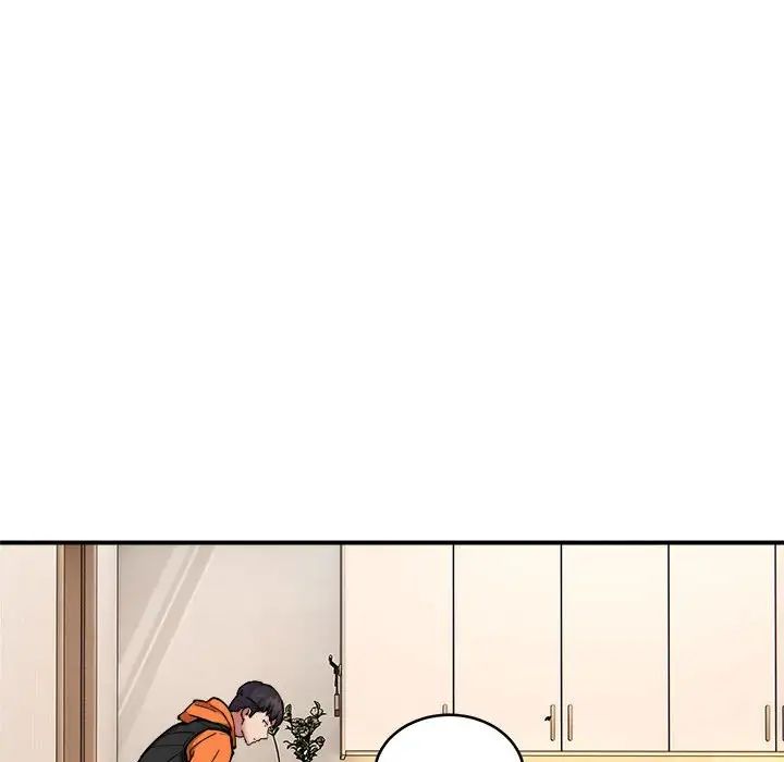 《新都市外卖员》漫画 第9話