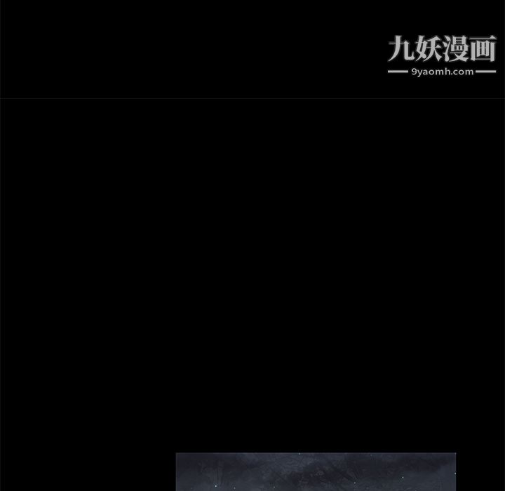 《性爱百分百》漫画 第10話