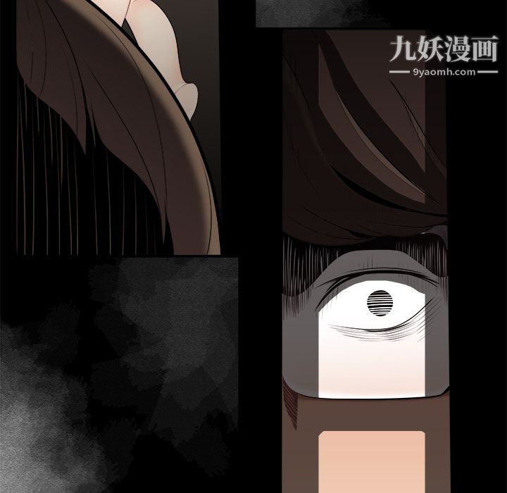《性爱百分百》漫画 第15話
