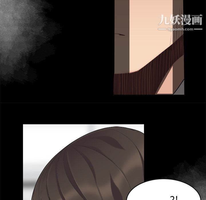 《性爱百分百》漫画 第15話