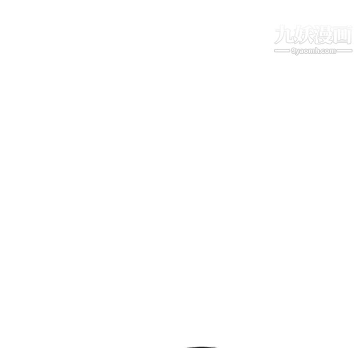 《性爱百分百》漫画 第17話