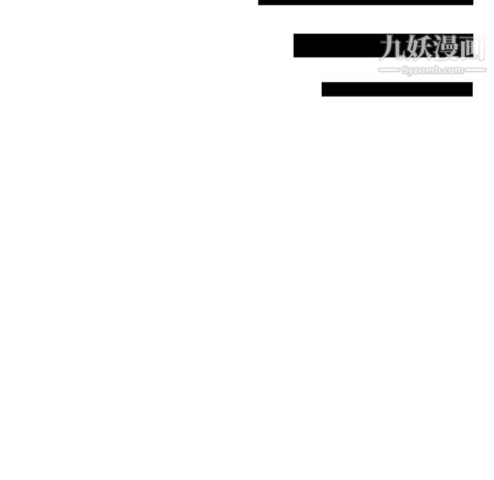 《性爱百分百》漫画 第17話