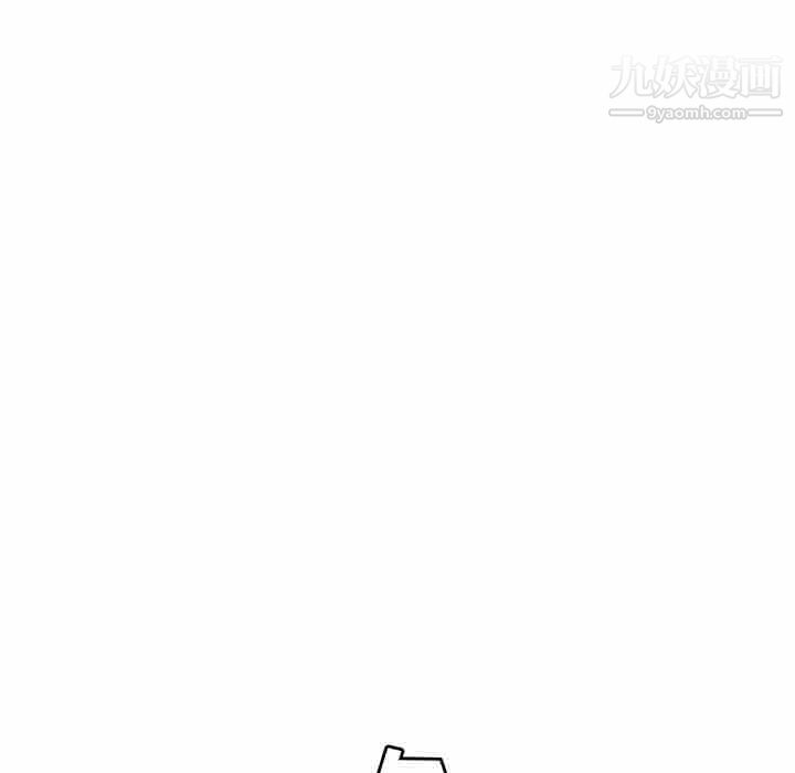 《性爱百分百》漫画 第29話