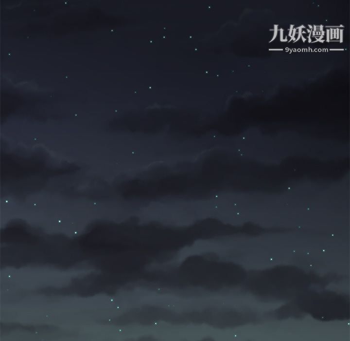 《性爱百分百》漫画 第31話