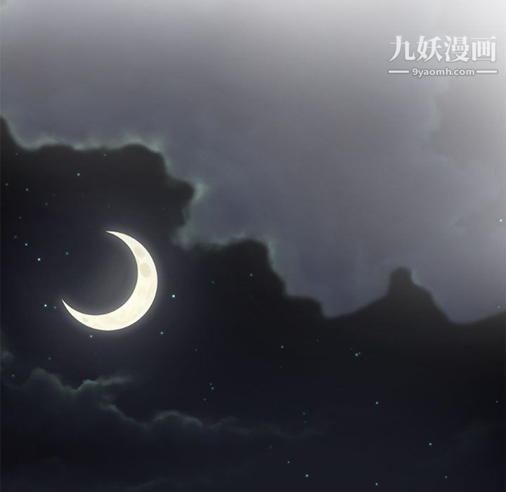 《性爱百分百》漫画 第31話