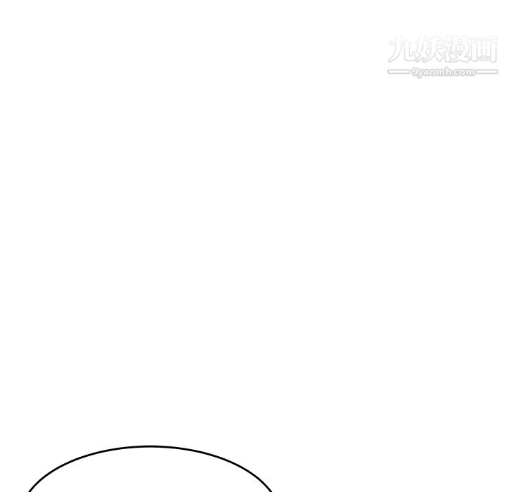 《性爱百分百》漫画 第32話