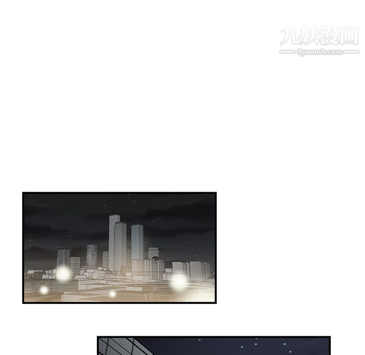 《性爱百分百》漫画 第34話
