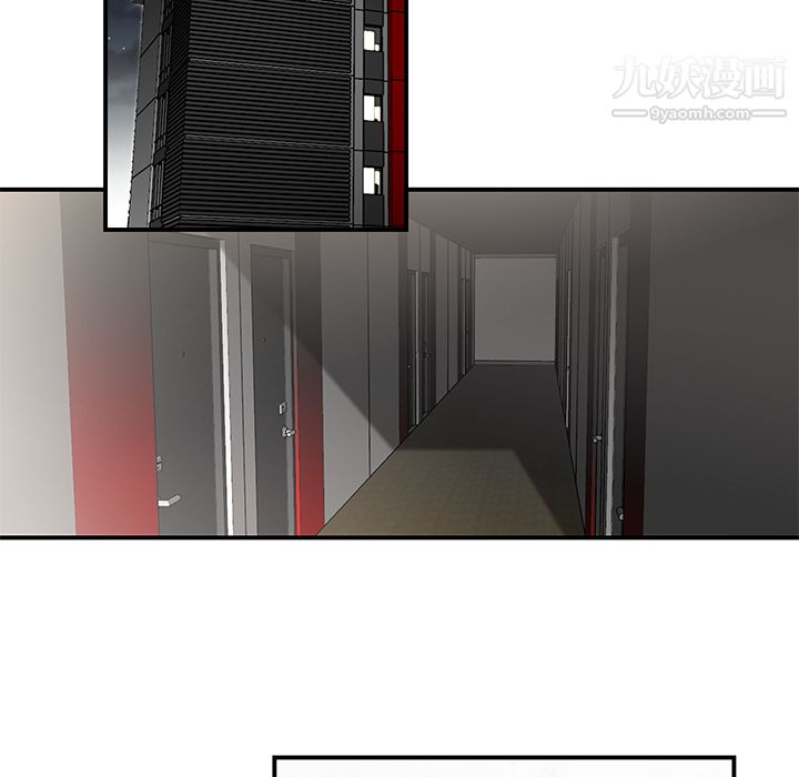《性爱百分百》漫画 第36話