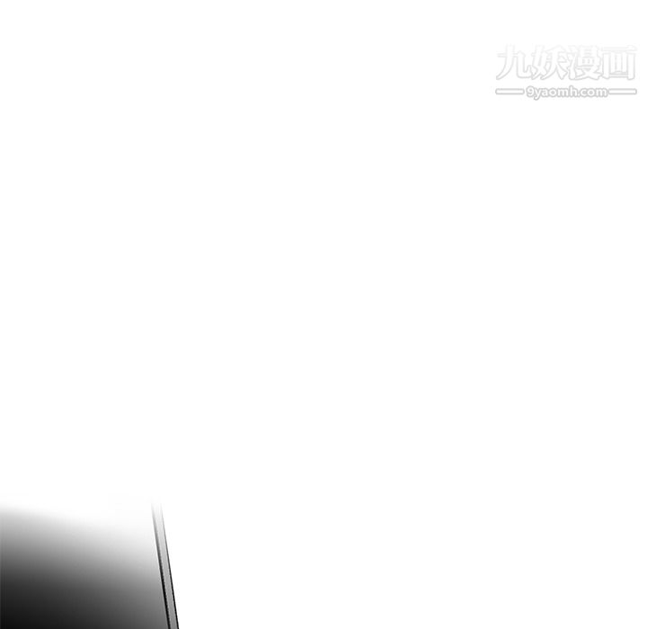 《性爱百分百》漫画 第36話