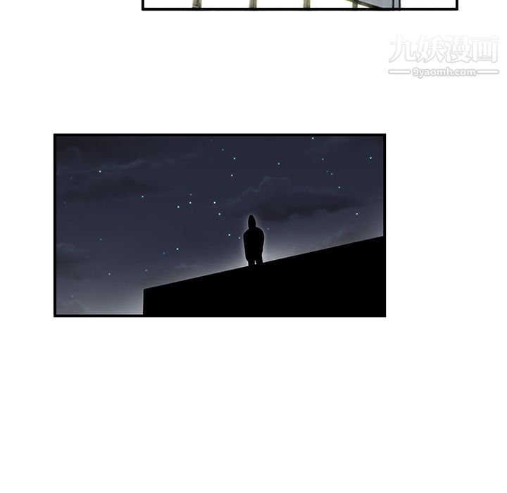 《性爱百分百》漫画 第36話
