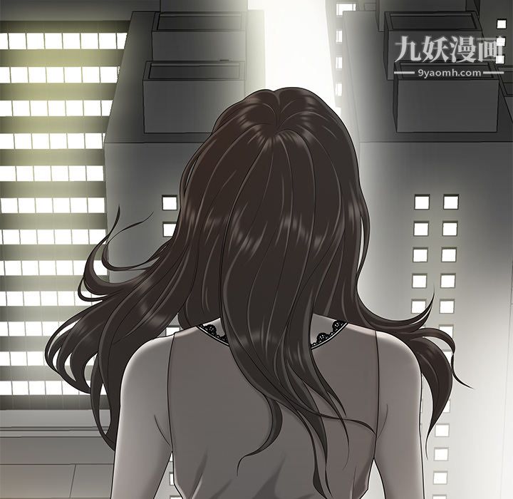 《性爱百分百》漫画 第36話