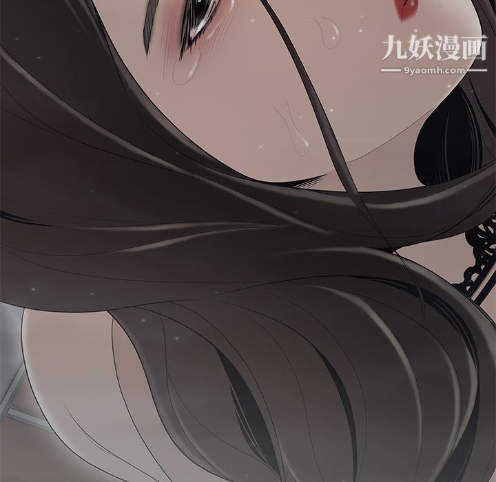 《性爱百分百》漫画 第37話