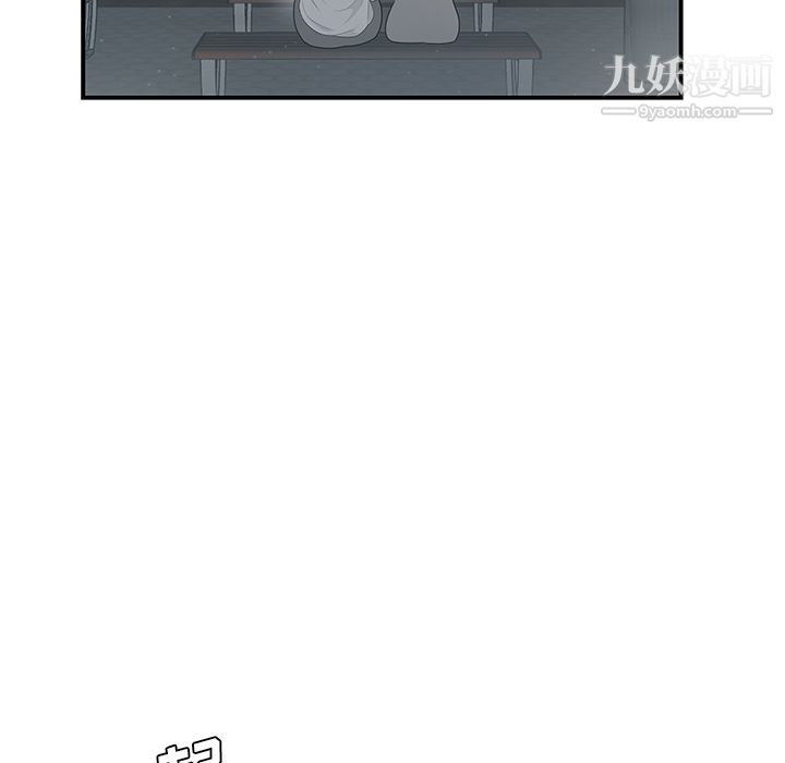 《性爱百分百》漫画 第37話
